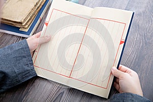 A book reader close up