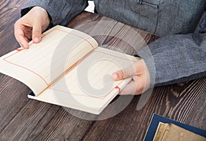 A book reader close up