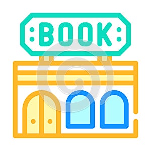 Book shop building color icon vector illustration