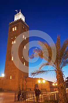 Bookseller's Mosque Minaret III photo