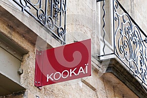 Kookai store logo text French brand facade fashion KookaÃÂ¯ clothing sign shop