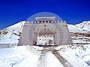 border gate at Khunjerab Pass, Pakistan, China