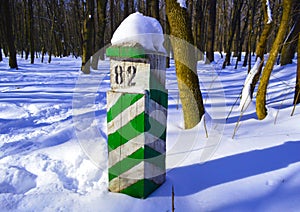 Border post in the forest