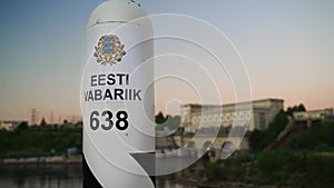 Border post of the Republic of Estonia.