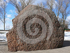 Borisov stone of St. Sophia Cathedral in Polotsk photo