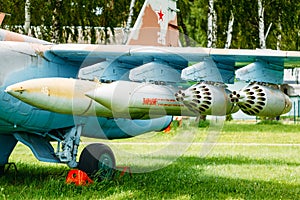 Su-17 is a Soviet variable-sweep wing fighter-bomber developed from the Sukhoi