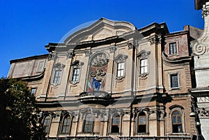 Borrominiâ€™s Oratory of Saint Phillip Neri (Oratorio dei Filippini del Borromini)/ Sala Borromini