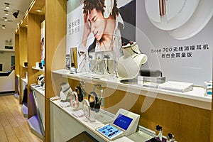 Bose store in Shenzhen