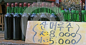 Bottles for sale photo