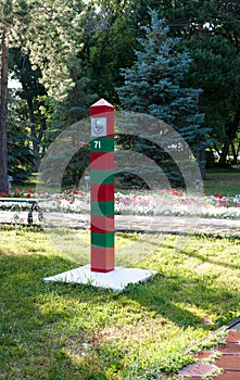 Boundary monument