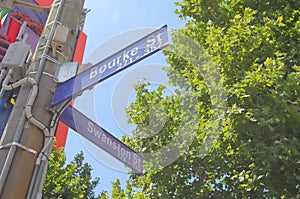 Bourke Swanston street sign Melbourne Australia