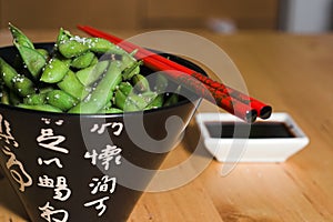 A bowl of EDAMAME photo