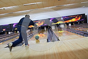 Bowling photo