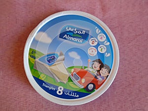 A box of Almarai cheese