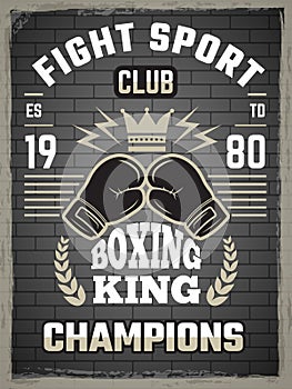 Box poster fighting club placard with place for personal text