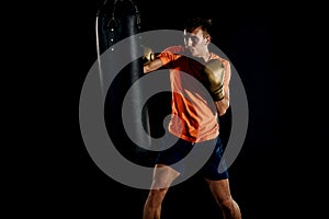 Boxing challenge exercise sport workout practice concept