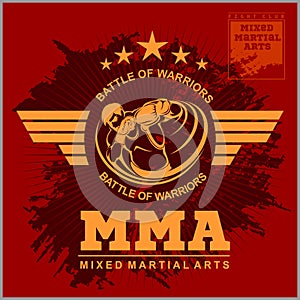 Boxing and martial arts logo, badge or label in vintage style.