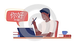 Boy studying chinese language semi flat color vector character