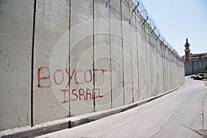 'Boycott Israel' graffiti on Israeli separation wall