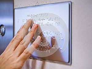 Braille signage Alphabet Reading Blind communication on Public Building signage