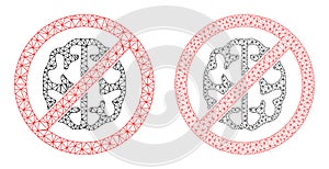 Brainless Icons - Vector Polygonal Mesh photo