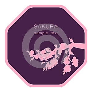 The branch of a cherry tree. Japanese cherry for decorative design. Isolated white background. Floral vector