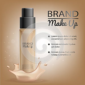 Branded Cosmetics New Product Tube Vector Mock-Up photo