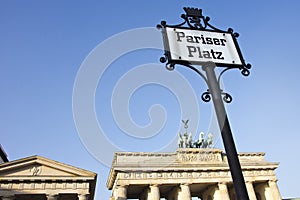 Brandenburg Gate Pariser Place photo