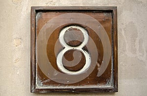 Brass number eight photo