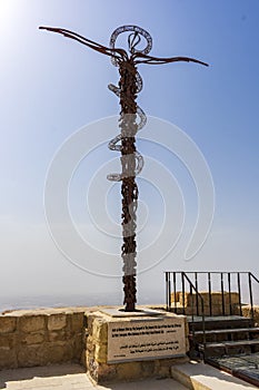 The Brass Serpent Monument on Mount Nebo