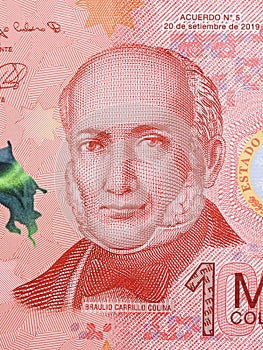 .Braulio Carrillo Colina a portrait from Costa Rican money