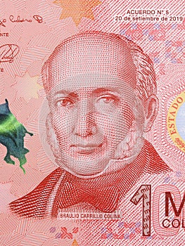 .Braulio Carrillo Colina a portrait from Costa Rican money photo