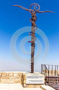 The Brazen Serpent Monument on Mount Nebo in Jordan