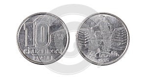 Brazil 10 Cruzeiros Coin