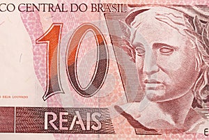 Brazilian Money photo