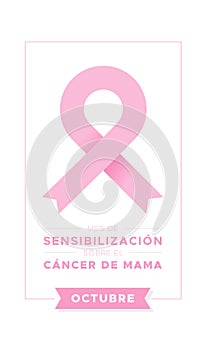 Breast Cancer Awareness Month in Spanish. October. Mes de sensibilizacion sobre el cancer de mama. Octubre. Vector illustration, photo