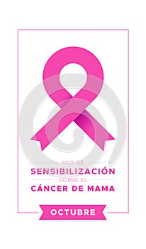 Breast Cancer Awareness Month in Spanish. October. Mes de sensibilizacion sobre el cancer de mama. Octubre. Vector illustration, photo