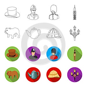 Breed dog, teapot, brewer .England country set collection icons in outline,flat style vector symbol stock illustration