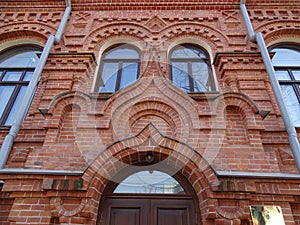 Brick facade Krasnodar prosecutors