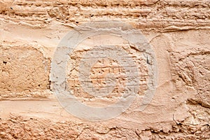 Bricks with cuneiform inscriptions