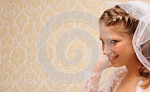 The bride looks forward