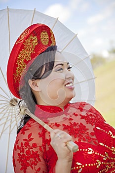 Bride wearing Vietnamese Ao Dai