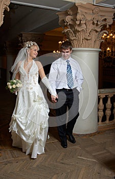 Bridegroom and bride dancing