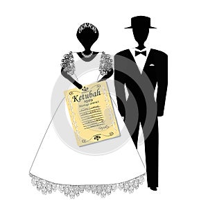 The bridegroom in the hat and the bride is holding Ktuba Hebrew in translation of the marriage contract. Jewish wedding