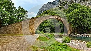 Bridge of Agios Vissarionas in Meteora, Thessaly