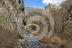 Bridge of Kontodimos, Pindus Mountains, Zagori, Epirus