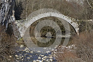 Bridge of Kontodimos, Pindus Mountains, Zagori, Epirus