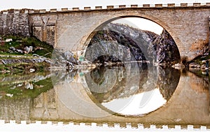 Bridge in Kosovo photo