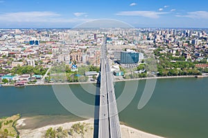 Bridge over the River Don. Rostov-on-Don. Russia