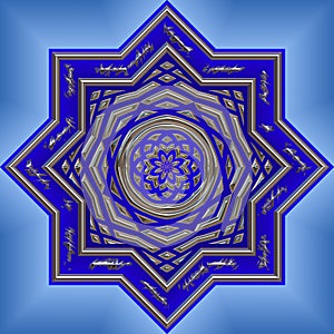 bright blue intricate mandala